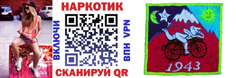 Купить наркоту Белая Калитва Бошки Шишки  блэк спрут ONION  ГАШИШ 