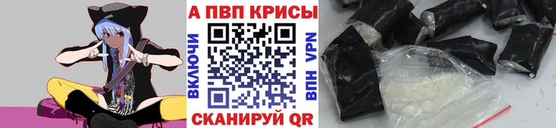 A-PVP СК  Белая Калитва 