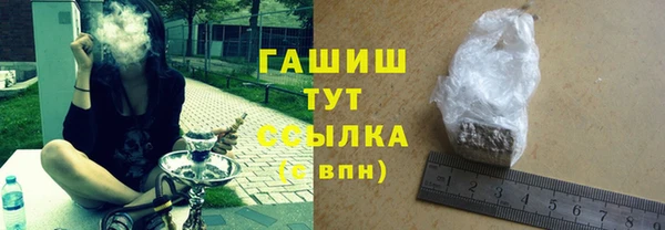 кокаин VHQ Наволоки