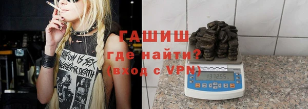 МДМА Надым