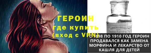 крисы Навашино