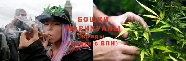 крисы Навашино