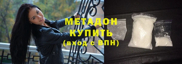 кокаин VHQ Наволоки
