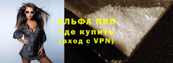 кокаин VHQ Наволоки