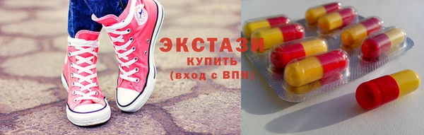 МДМА Надым