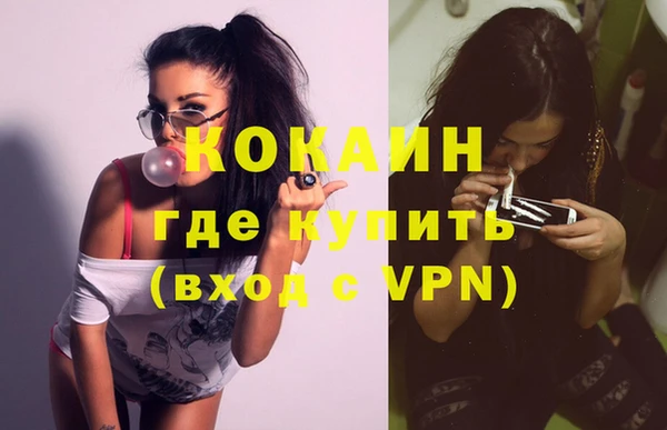 крисы Навашино