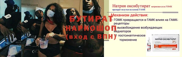 кокаин VHQ Наволоки