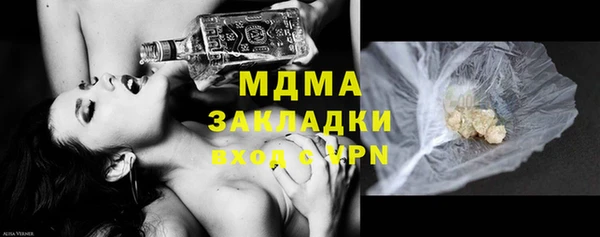 крисы Навашино