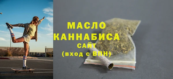 крисы Навашино
