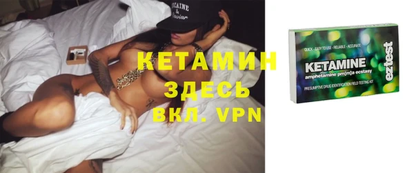 крисы Навашино