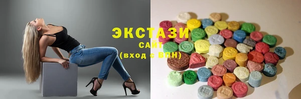 МДМА Надым
