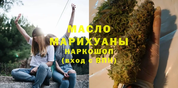 кокаин VHQ Наволоки