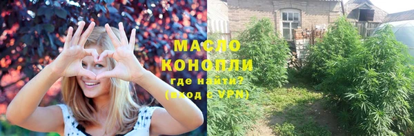 МДМА Надым