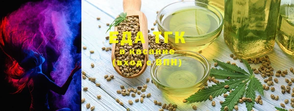 крисы Навашино