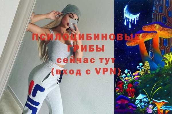 кокаин VHQ Наволоки