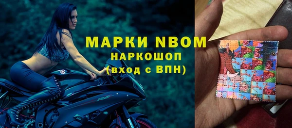 кокаин VHQ Наволоки