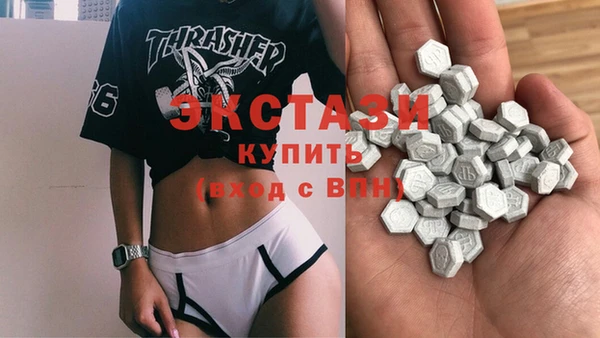 крисы Навашино