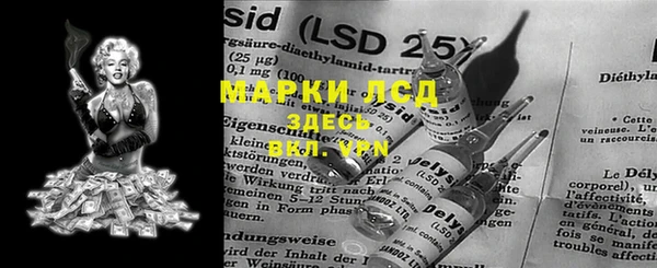 крисы Навашино