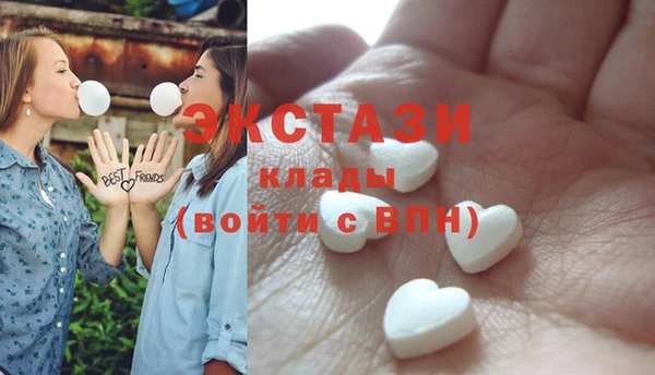 кокаин VHQ Наволоки