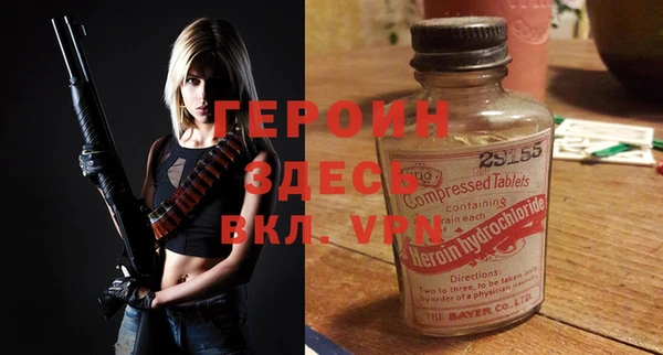 кокаин VHQ Наволоки