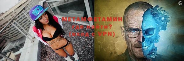 кокаин VHQ Наволоки
