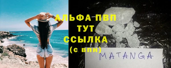 кокаин VHQ Наволоки