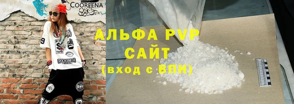кокаин VHQ Наволоки