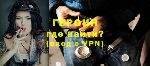 меф VHQ Бежецк