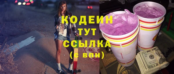 крисы Навашино