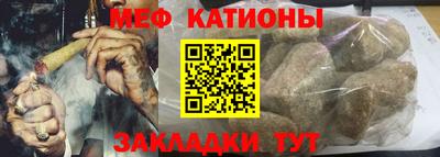 кокаин колумбия Аргун