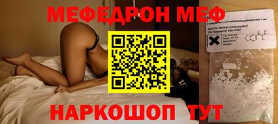 гашишное масло Апшеронск