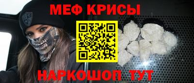 гидропоника Апшеронск