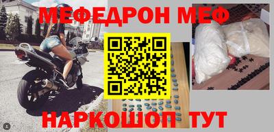 марихуана Апрелевка