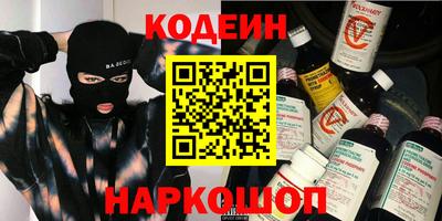 кокаин колумбия Аргун