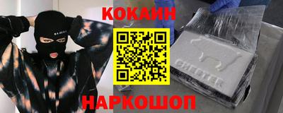 каннабис Аргун