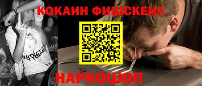 марихуана Апрелевка