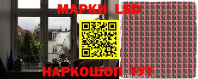 марихуана Апрелевка