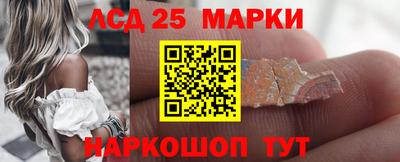 кокаин колумбия Аргун