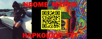 гидропоника Апшеронск