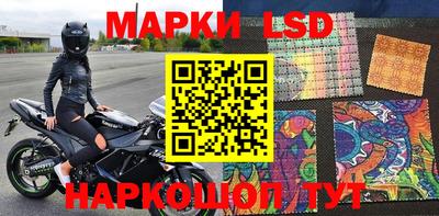 гидропоника Апшеронск