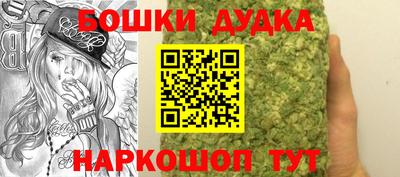 каннабис Аргун