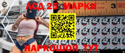 гидропоника Апшеронск