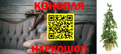 спайс Апрелевка