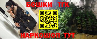 кокаин колумбия Аргун