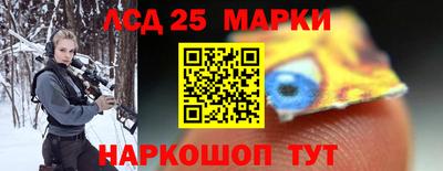 кокаин колумбия Аргун