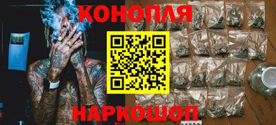 кокаин колумбия Аргун