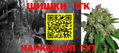 кокаин колумбия Аргун