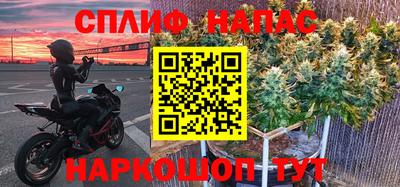 кокаин колумбия Аргун