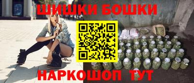 кокаин колумбия Аргун
