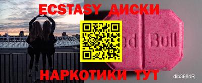 кокаин колумбия Аргун